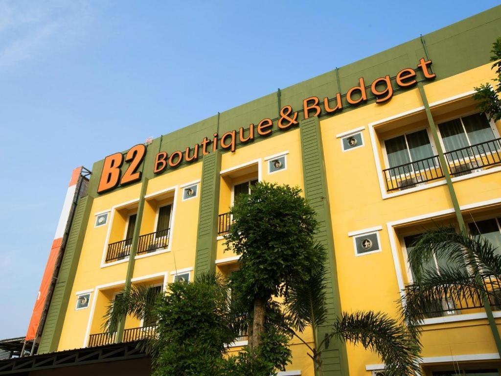 บีทู บุรีรัมย์ บูทิก แอนด์ บัดเจ็ต โฮเต็ล Hotel ภายนอก รูปภาพ