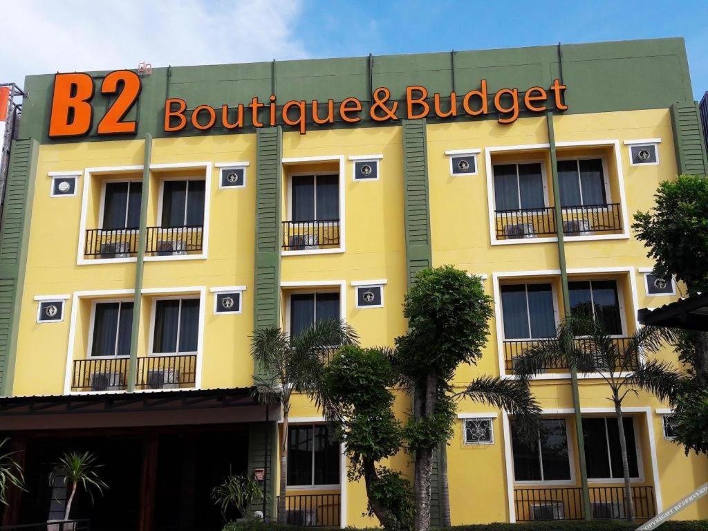บีทู บุรีรัมย์ บูทิก แอนด์ บัดเจ็ต โฮเต็ล Hotel ภายนอก รูปภาพ